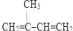 <strong>Which one of these molecules could not serve as a monomer for an addition polymer?</strong> A)ClCH=CH<sub>2</sub> B)H<sub>2</sub>C=CH-CN C)H<sub>2</sub>C=CH-C<sub>6</sub>H<sub>5</sub> D) E)