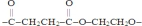 <strong>What type of polymer is represented by the following repeating segment? </strong> A)Polyamide B)Polyester C)Polyether D)Polyolefin E)Polyethylene
