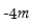 Identify the numerical coefficient: