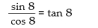 Use the definitions of the sine, cosine, and tangent functions to verify the property: