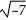 Given the numbers 4, , ,π,0,- 0.2,list those that are integers.