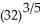 Evaluate: