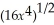 Simplify: