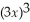 Simplify: