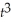 If f(x)= - 2x + 3,find: (a)the domain (b)f(2) (c)f(-2) (d)f (e)f( ) (f)f(s + 1) (g)f(x + h)