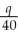 Suppose the weekly supply function for a large pizza at a local pizza parlor is p = . (a)How many large pizzas will be supplied if the price is $12.50 per pizza? (b)How many large pizzas will be supplied if the price is $18.75 per pizza? (c)How does the amount supplied change as the price increases?
