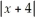 If g(x)= ,find g(-5).