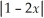 If f(x)= + 2x,find: (a)f(1)and (b)f(-1).