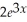 Find x and express your answer in terms of natural logarithms:    = 6