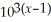 If an earthquake is times as intense as a zero-level earthquake,what is its measurement on the Richter Scale? Write as logarithmic expression and simplify.