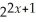 If   =   ,then x =