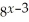 If   =   ,then x =