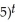 The value of an investment of $3000 earning 7.25% compounded yearly is given by A = 3000(1.072 ,where t is the number of years it has been invested.If the amount of your investment is now $10,000,how long has it been invested?