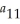 Find a 3 × 2 matrix with = = 0,all other equal to 1.