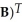 If A = ; B = ,then find (A + .