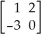 Perform the indicated operations and simplify your answer: 2 -