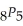 Determine