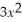 If the profit function for a certain business is given by: P(x)= 225x - - 800,use the rule about the limit of a polynomial function to determine P(x).