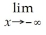 Find: .If the limit does not exist,so state or use the symbol ∞ or -∞ if appropriate.