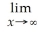 The yearly sales y of a certain company (in thousands of dollars)is related to the amount that company spends on advertising,x (in thousands of dollars),according to the equation y(x)=    .Find    y(x)and discuss what this means to the company.