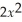 Find y' if y = ln( - 3).