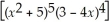 Find y' if y = ln .