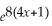 <strong>If f(x)= ,then f'(x)=</strong> A) B) C) (4x + 1) D) 2(4x + 1) E) 8(4x + 1)