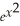 If y = × ,then find y'.