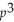 The price $p and demand x for a product are related by 3 + 2xp + 25 = 300,000.Find ,the rate of change of price with respect to demand.