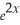 If y =        ,then find y'' at x = 0.