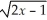 Find all the critical values of f(x)= .