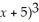 If f(x)= ( ,determine the intervals on which f is increasing and the intervals on which f is decreasing.