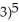 Let f(x)= x(x - . (a)Determine the intervals on which f is increasing. (b)Determine the intervals on which f is decreasing. (c)Based on your answers to parts (a)and (b),find the values of x for which f has relative maxima. (d)Based on your answers to parts (a)and (b),find the values of x for which f has relative minima.