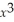 Find all the critical values of f(x)= 12 - 65 + 45x + 60.