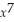 Use your graphing calculator to estimate the relative extrema of the function y = - - (estimate to 3 decimal places).