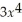 <strong>On the interval ,the function y = - Has</strong> A) an absolute max. at x = 2 and an absolute min. at x = 1. B) an absolute min. at x = 1 and no absolute max. C) an absolute max. at x = 0 and an absolute min. at x = 1. D) an absolute max. at x= 2 and an absolute min. at x = 0. E) no absolute max. and no absolute min.