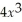 <strong>On the interval ,the function y = - Has</strong> A) an absolute max. at x = 2 and an absolute min. at x = 1. B) an absolute min. at x = 1 and no absolute max. C) an absolute max. at x = 0 and an absolute min. at x = 1. D) an absolute max. at x= 2 and an absolute min. at x = 0. E) no absolute max. and no absolute min.
