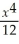 <strong>The function y = + + x - 3 has how may inflection points?</strong> A) none B) one C) two D) three E) four