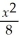 Find the intervals where the graph of y = f(x)is concave up and where it is concave down.Do not sketch its graph.Also determine its points of inflection.f(x)= - .