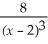 Here is a function and its first and second derivatives: f(x)= f'(x)= f''(x)= (a)Determine all x- and y-intercepts. (b)Determine equations of all vertical asymptotes and non-vertical asymptotes. (c)Determine intervals on which the function is increasing; determine intervals on which the function is decreasing. (d)Determine the coordinates of all relative maximum and relative minimum points. (e)Determine intervals on which the function is concave up; determine intervals on which the function is concave down. (f)Determine the coordinates of all inflection points. (g)With the aid of the information obtained in parts (a)- (g),give a reasonable sketch of the curve.