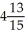<strong>By using differentials,an approximation of is</strong> A) B) C) D) E)
