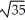 Use differentials to approximate .