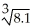 Use differentials to approximate .