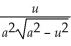 Use the formula = + C to find .