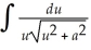 Use the formula = - ln + C to find