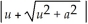<strong>Use the formula = ln + C to find )</strong> A) ln + C B) ln + C C) 3 ln + C D) ln + C E) ln + C