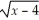 The average value of f(x)=   over the interval   Is