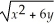 <strong>If z = y ,then =</strong> A) B) C) (2x + 6)y D) + E) +