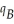 The demand function for product A is = ,and the demand function for product B is where and are the quantities demanded for A and B,respectively,and and are their respective prices.Determine: (a)the marginal demand for A with respect to (b)the marginal demand for B with respect to (c)whether A and B are competitive,complementary,or neither