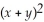 For the joint-cost function c = 5xy + 8000 (in $),determine the marginal costs and when and y = 5.